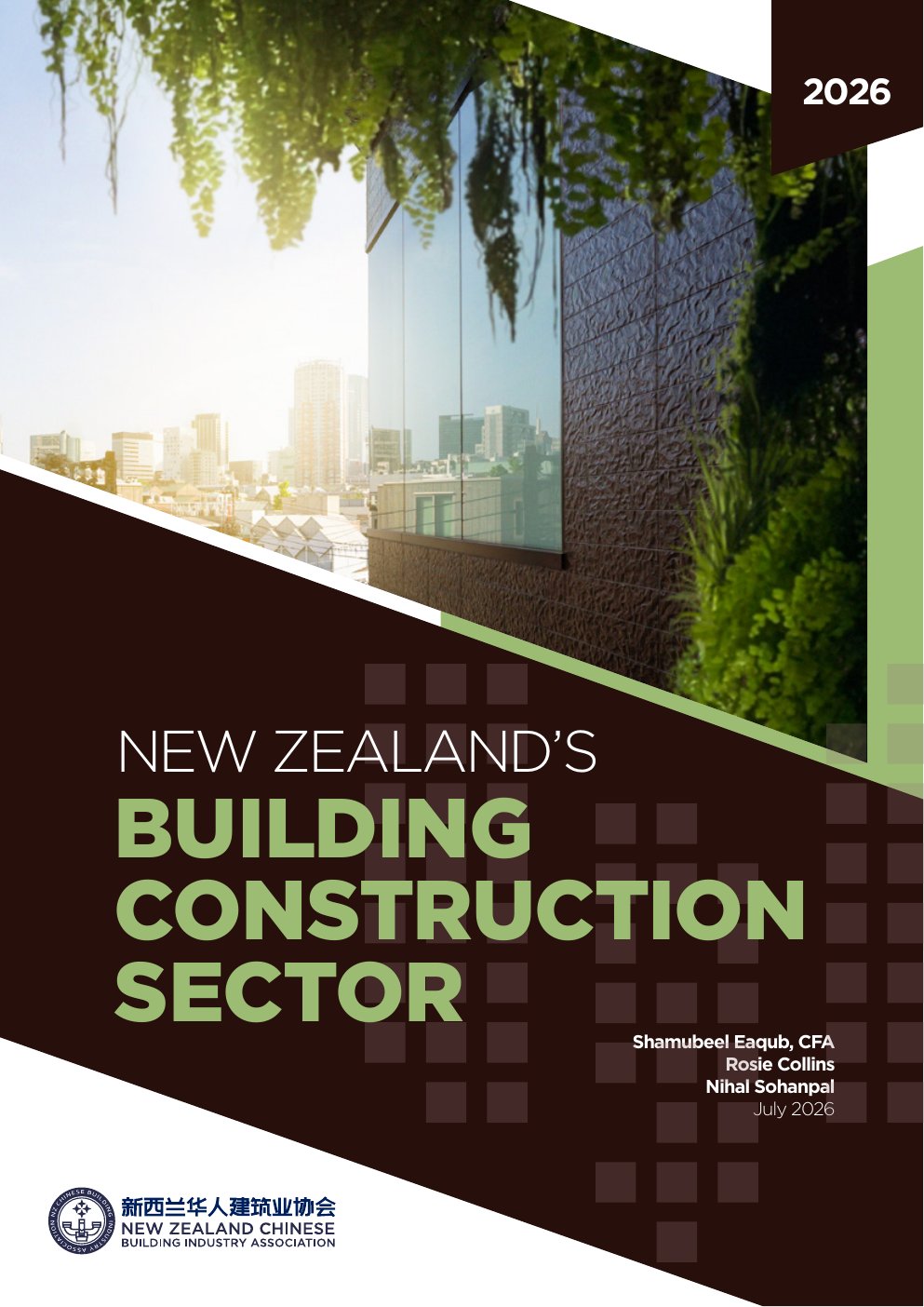 2026 construction sector report cover